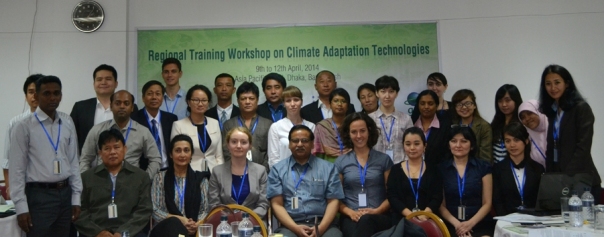 Participants of UNEP Workshop, 2014